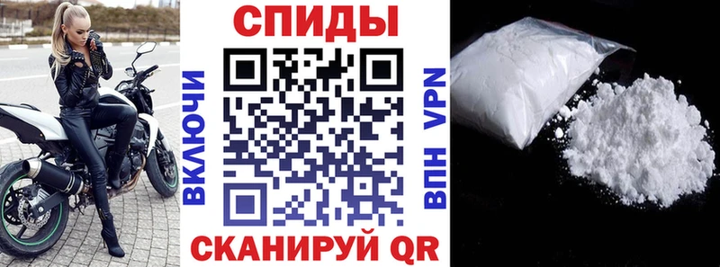 АМФЕТАМИН 98% Пестово