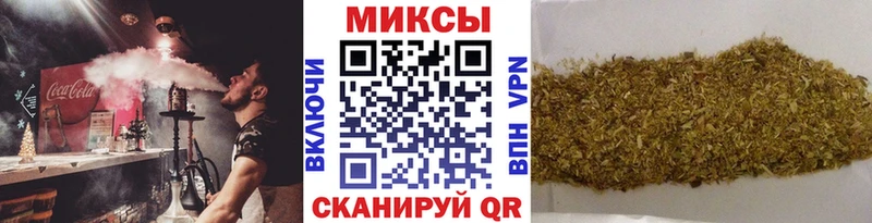 Купить  Пестово  Бутират 1.4BDO 