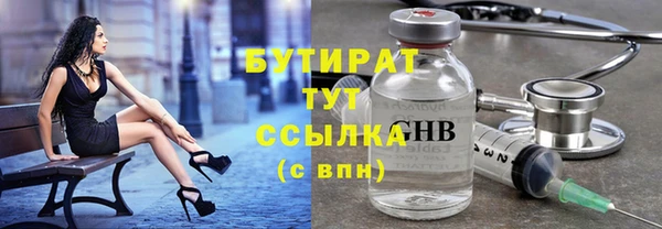 mdpv Дмитриев
