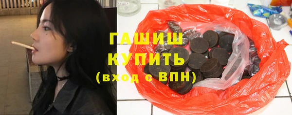 тгк Дмитровск
