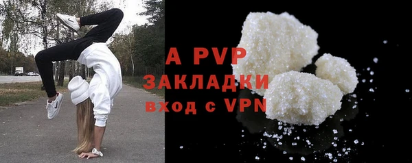 MESCALINE Дмитров