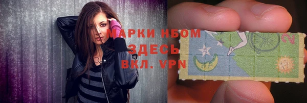 mdpv Дмитриев