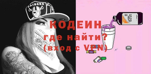 MESCALINE Дмитров