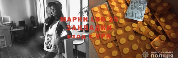 mdpv Дмитриев