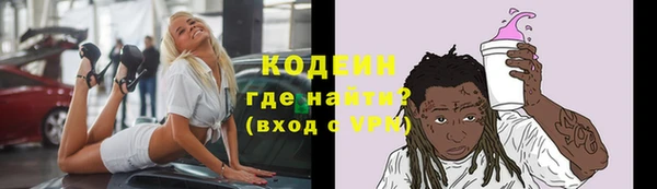 mdpv Дмитриев