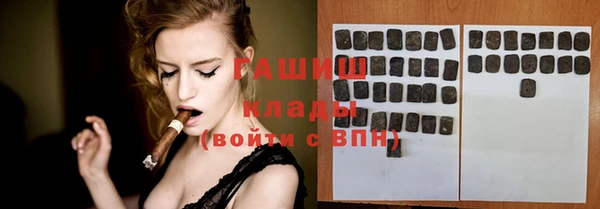 mdpv Дмитриев