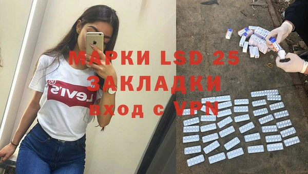 mdpv Дмитриев