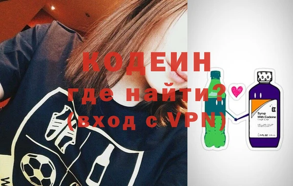 MESCALINE Дмитров