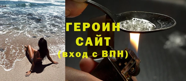 MESCALINE Дмитров