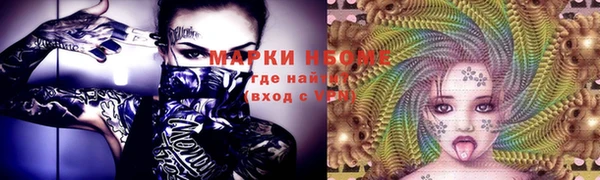 mdpv Дмитриев
