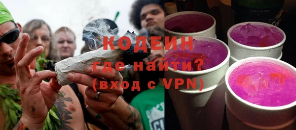 mdpv Дмитриев